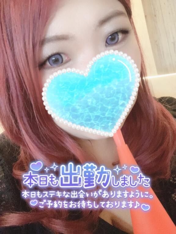 [お題]from:二択だよ♪さん