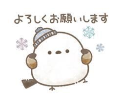 [お題]from:かつ丼マンさん