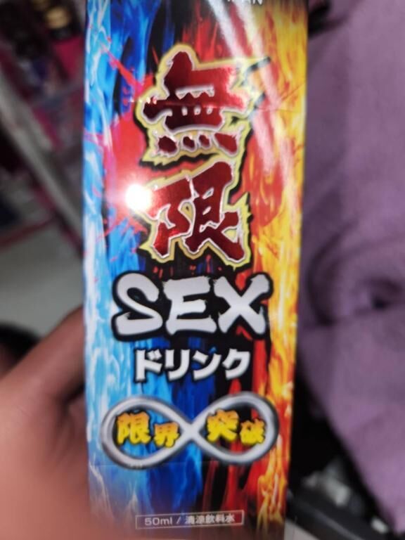 待機中です(*^▽^*)