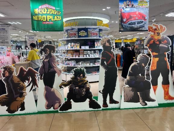 [お題]from:ナツメロばっかさん