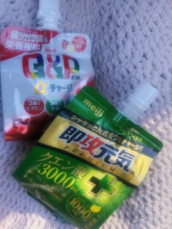 ♡ワンコイン栄養補給♡