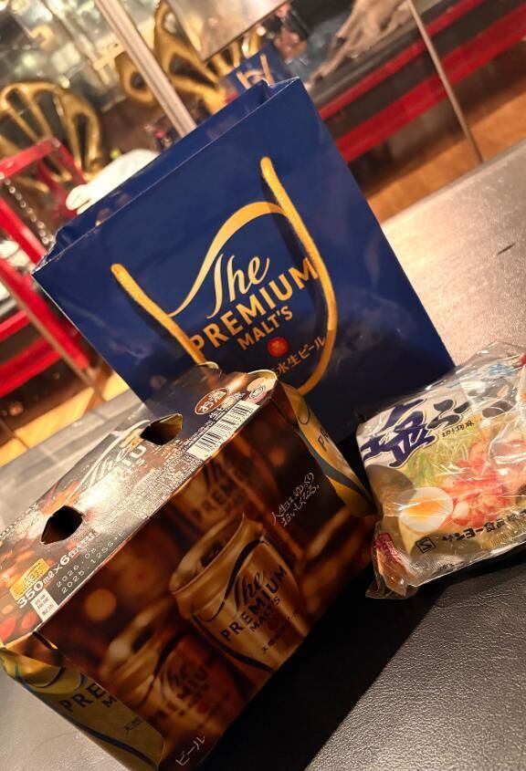 本日ありがとうございました。