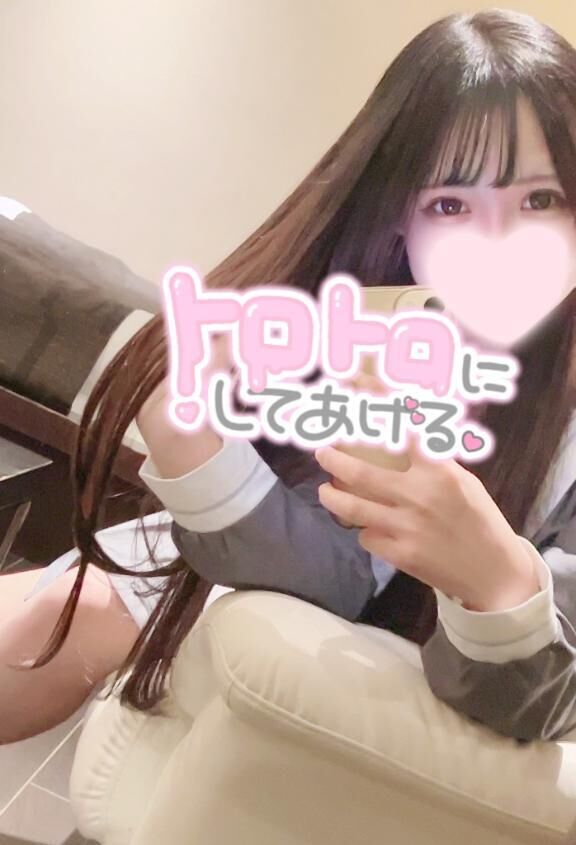 ちょっと触れちゃって♡