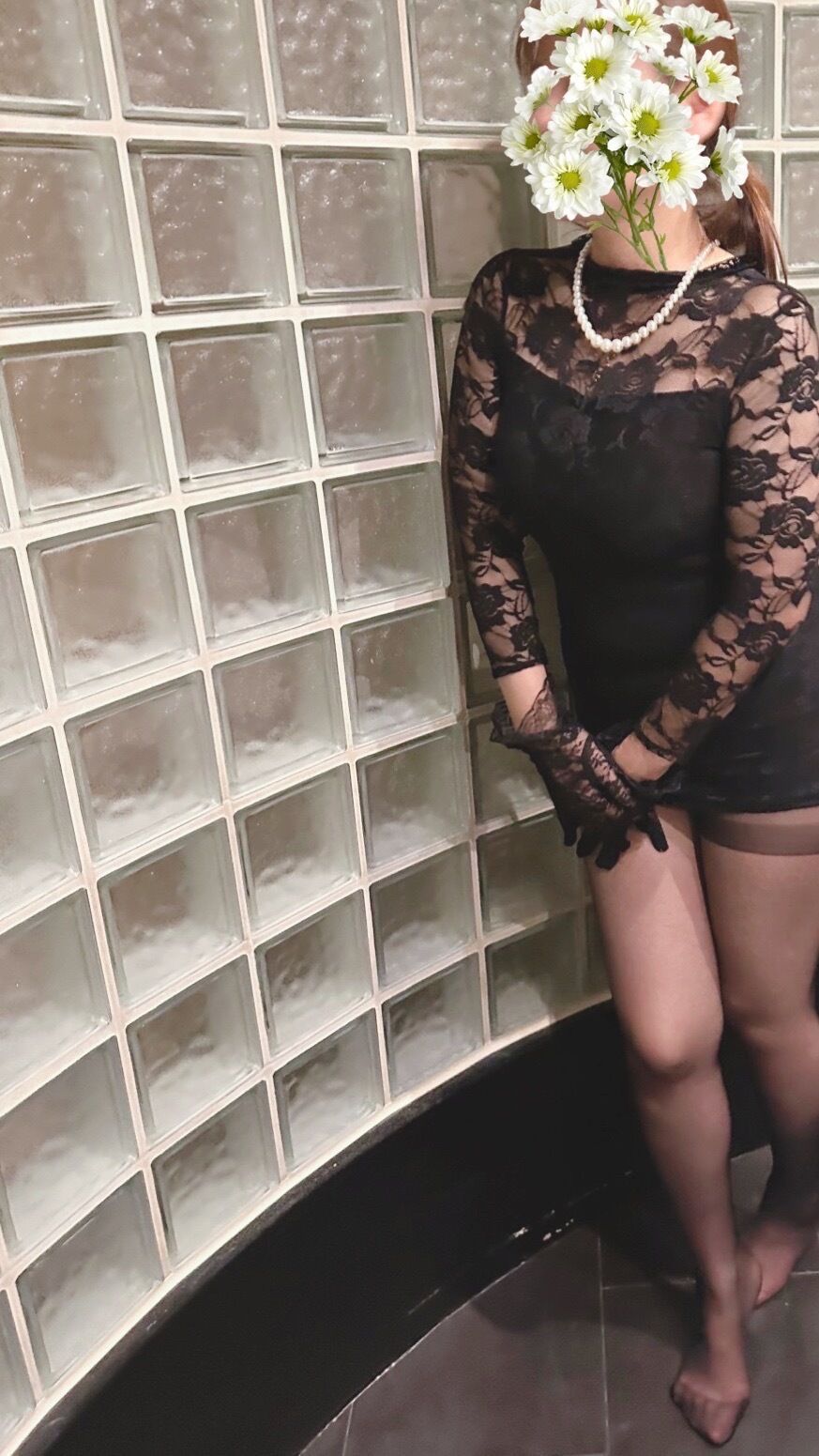 おやすみなさい