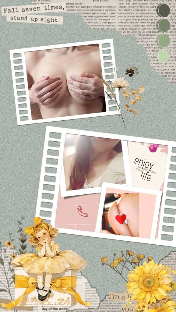 21日  19時〜お礼