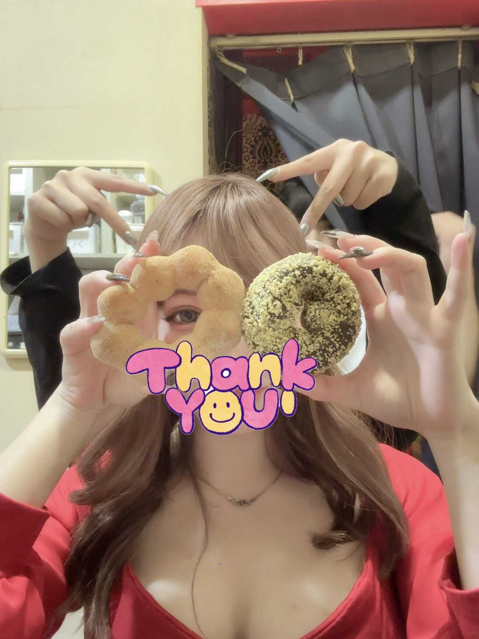 ありがとう‪❤️&zwj;