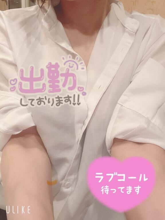 本日10時から21時まで♡