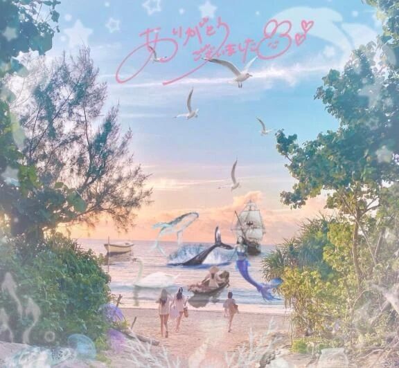 Sさん☺️今日も沢山お話してくれて嬉しかったよ🥰