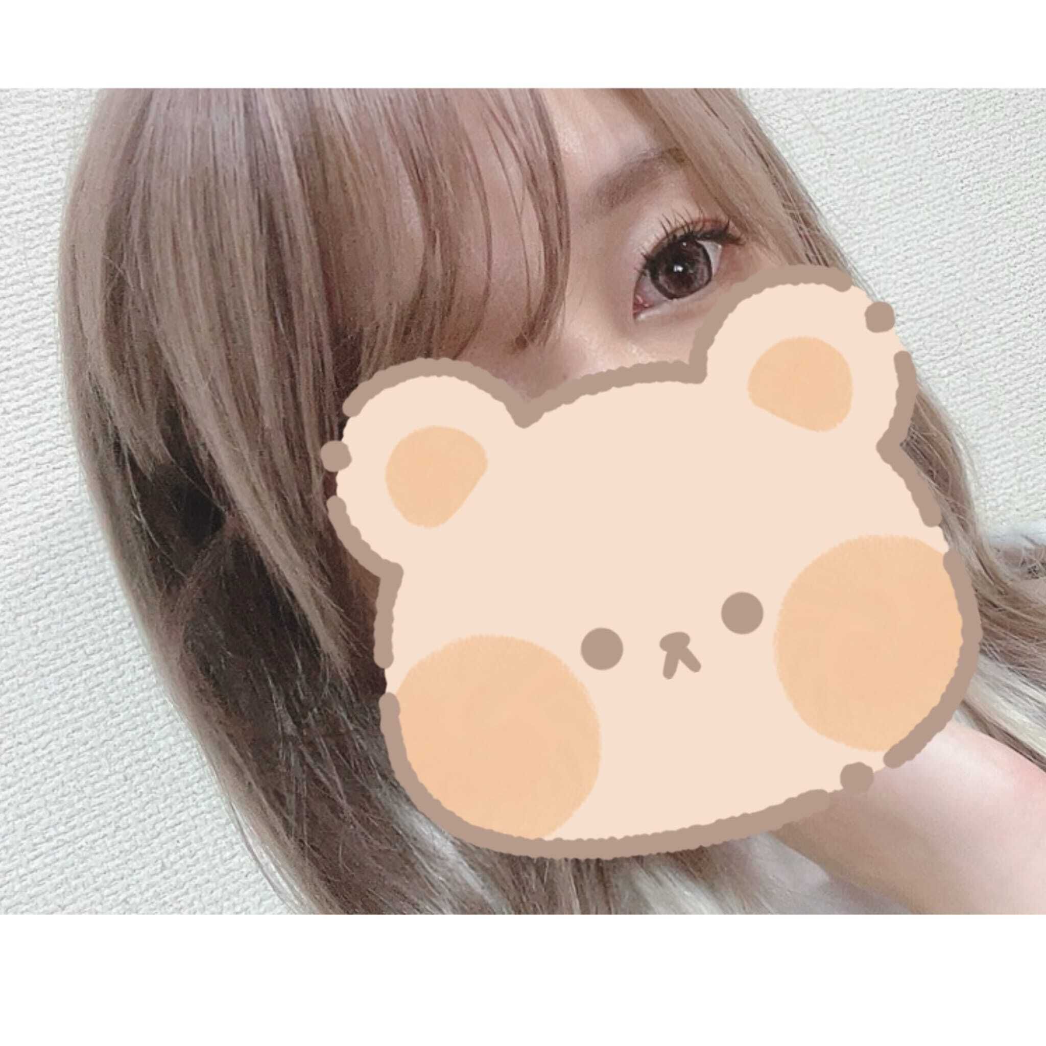 本日出勤します♡