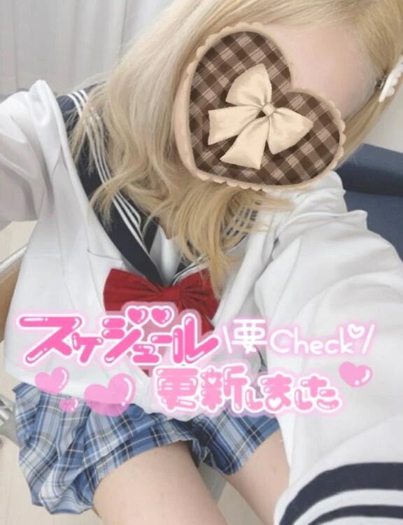 ○○連続で❤️