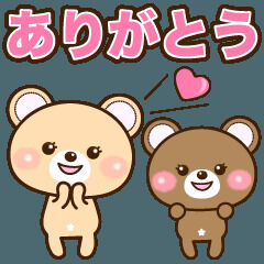 ❤️20日のお礼❤️