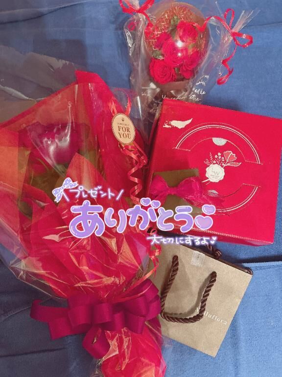 木曜日のお礼💌