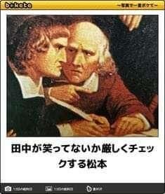 出勤しました♪