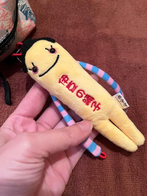 昨日のありがとー！