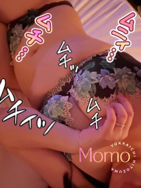 出勤からありがとう♡