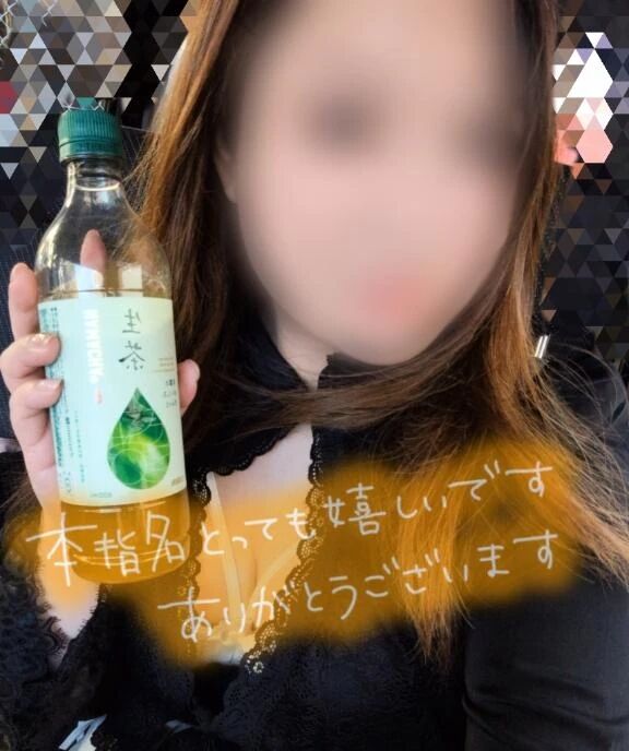 ☆リピート様☆Sさん♪