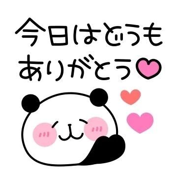 ❣️お声が大変❣️