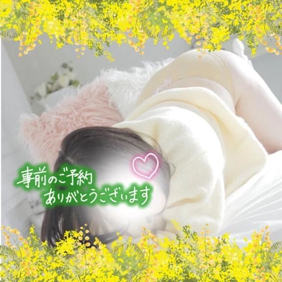 ご予約おまちしてます