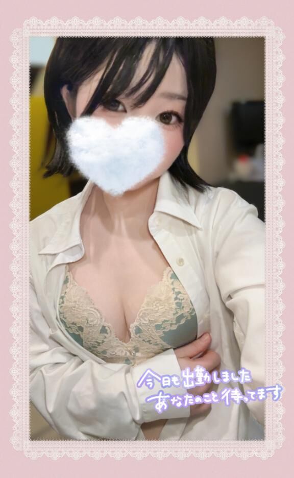 清楚系に見えて…