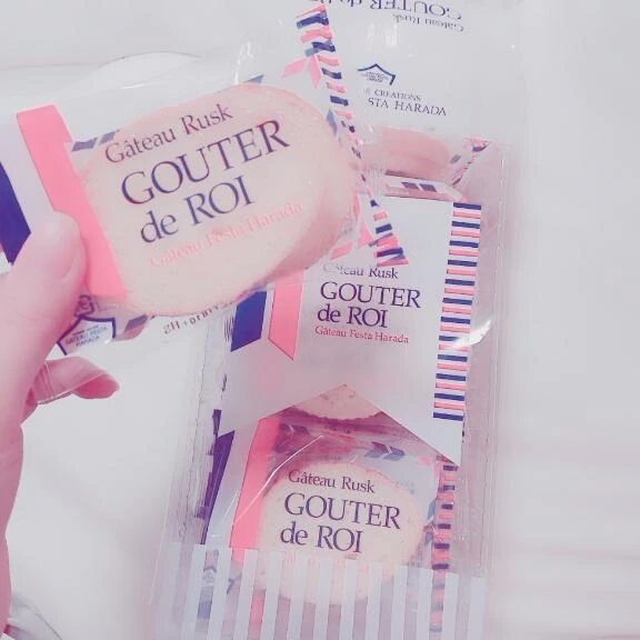 ありがとです♡