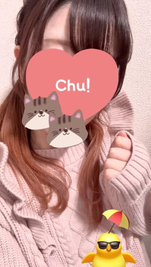 ♡♡お休みです〜！！♡♡