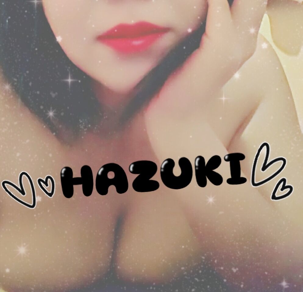 深い時間の❤️