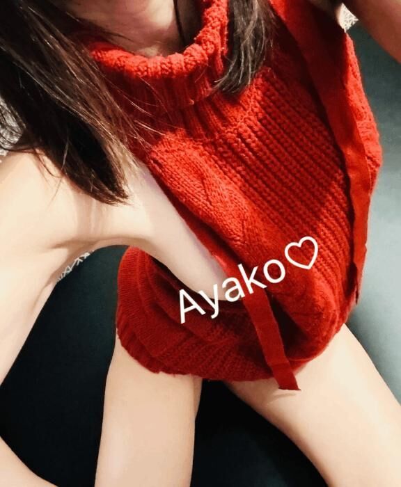 おやすみなさい♡