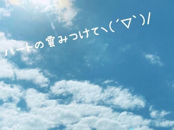 おはようございます