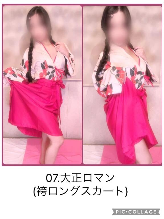 おはようございます😊