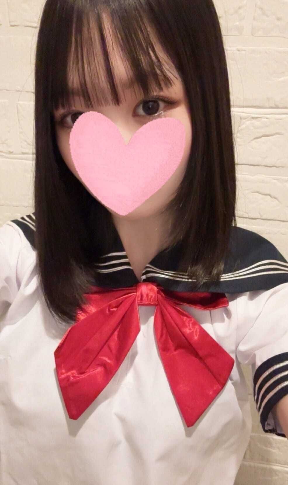 しゅっーきーん