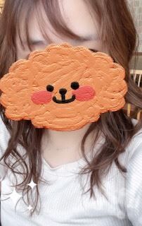 変更してしまって