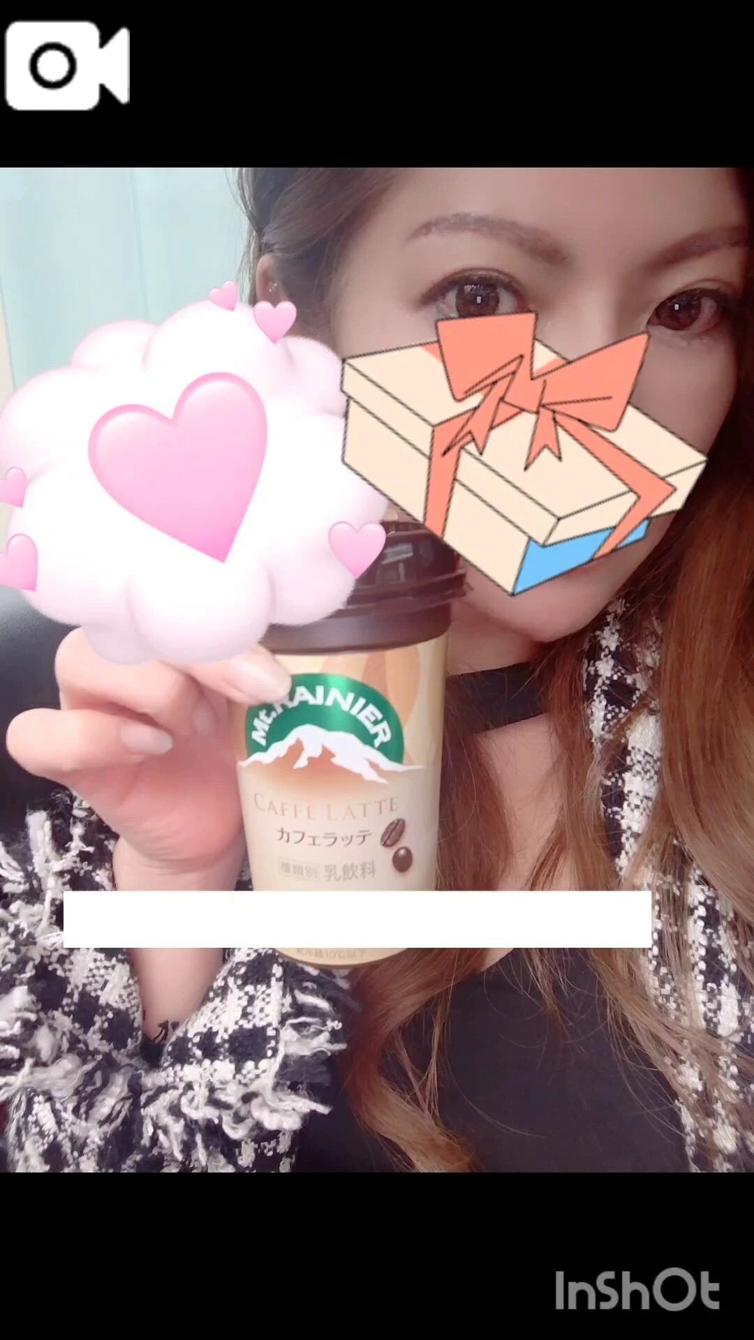 午後からもひと息入れて☕