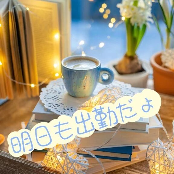 花粉やばいね。