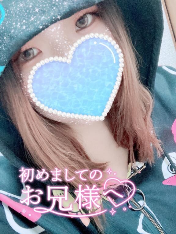 駅前555の変態さん