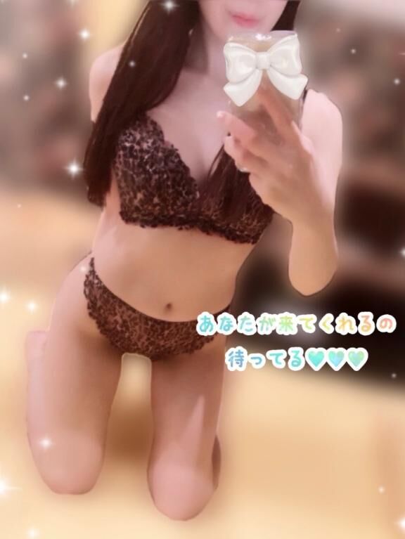 なんでなんでなんで♡