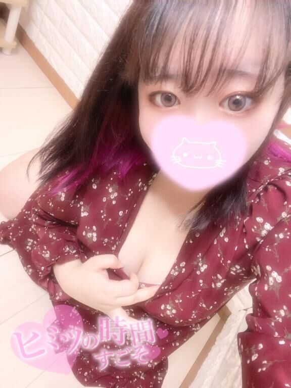 おやすみ前に♡♡