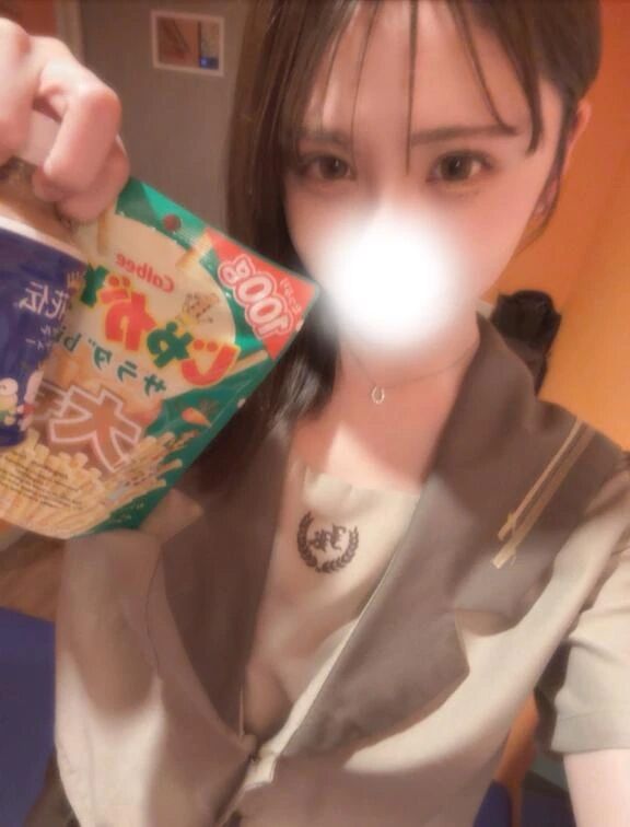 退勤しました！