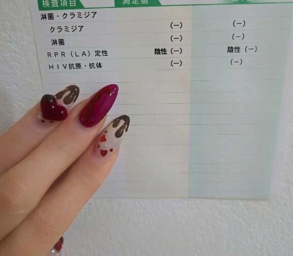 濃密に愛し合お