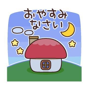 [お題]from:二択だよ♪さん