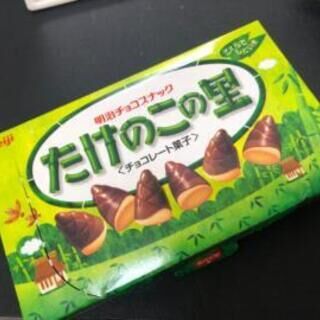 寄り道は息抜き…