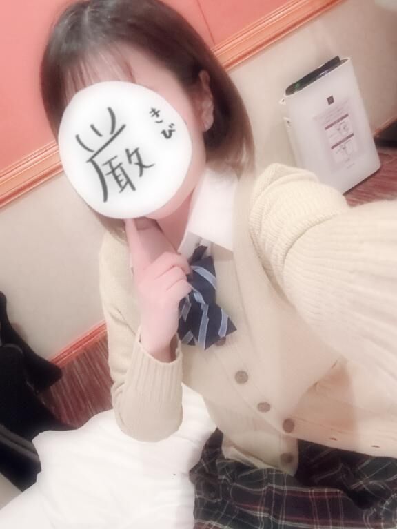 待ってるにょ➰❣️