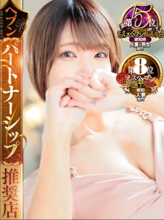 今日お休みします。