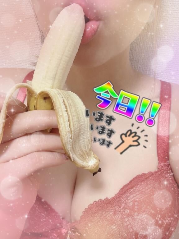 いるよ！きょう！