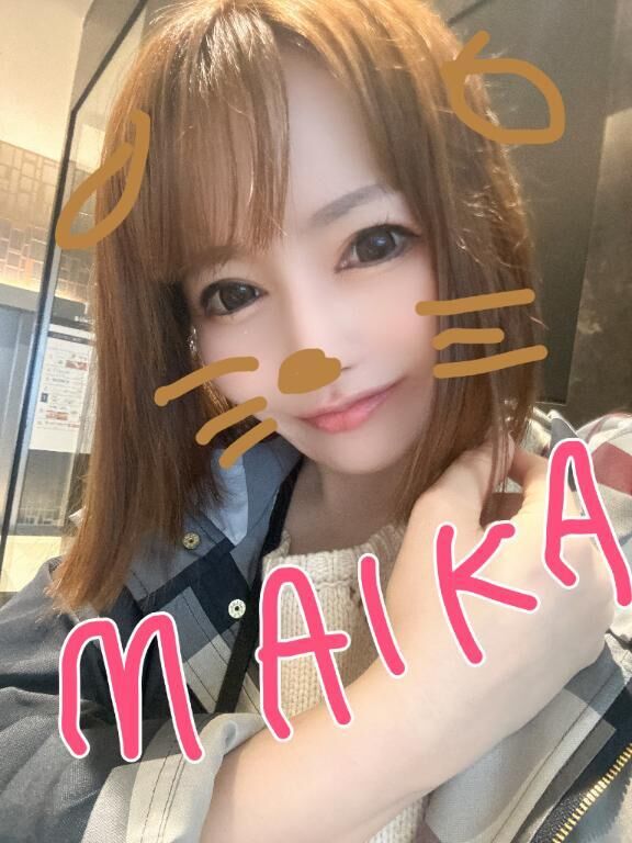 最短15時頃〜♡