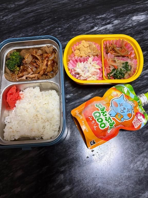 お弁当