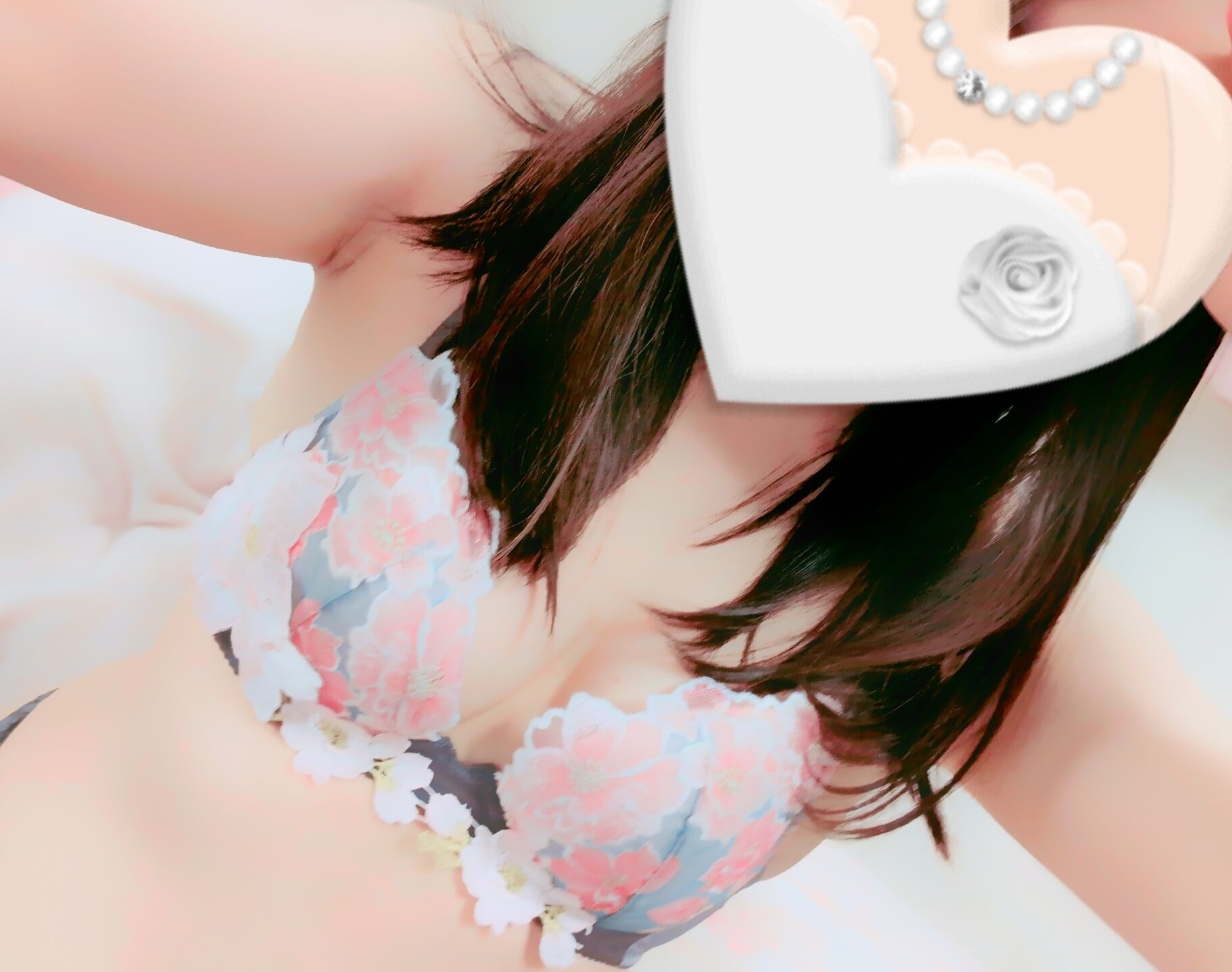 おはようございます