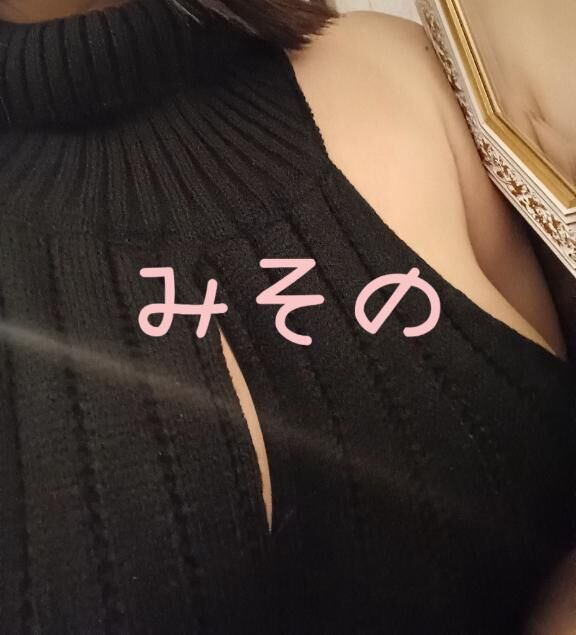 イベント開催中です