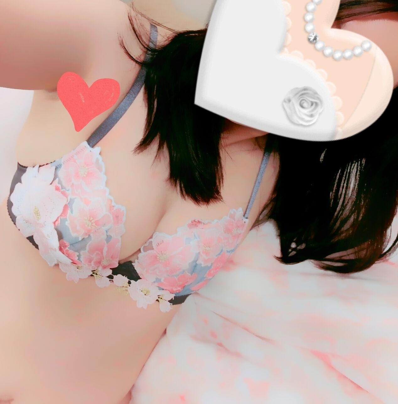 おはようございます