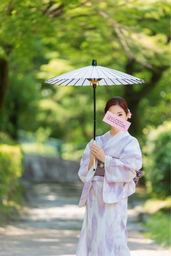 ミテネしました。