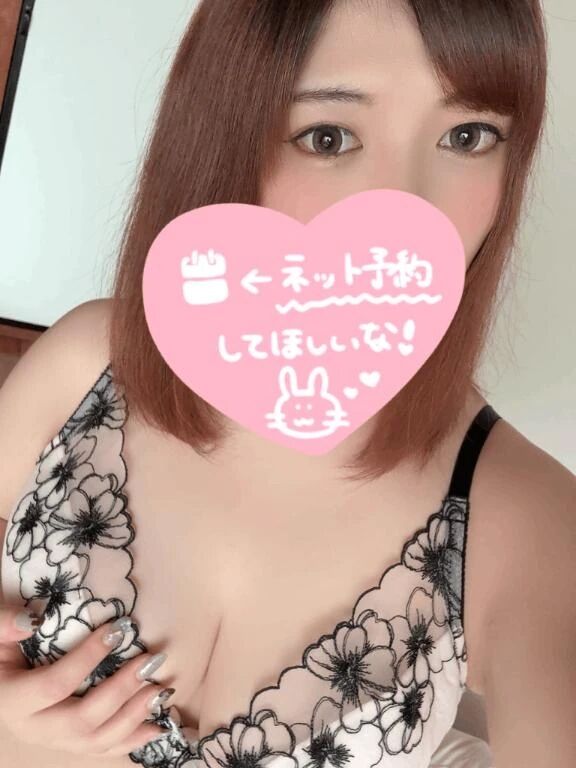 出勤してます😊